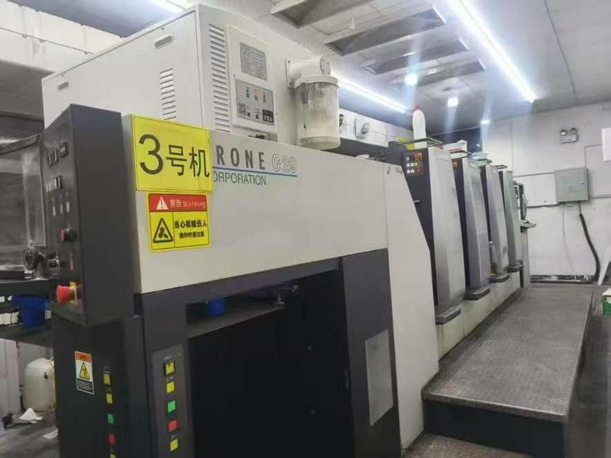 Sheet Fed / Offset Komori LS 529