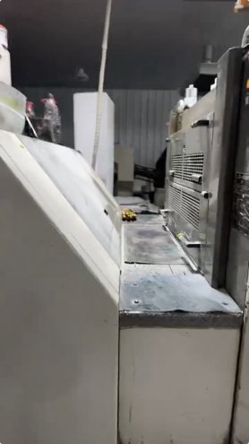 Sheet Fed / Offset Komori LS 429
