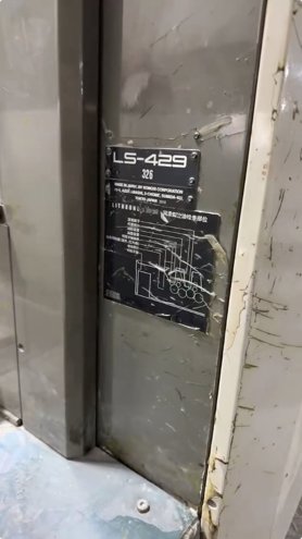 Sheet Fed / Offset Komori LS 429