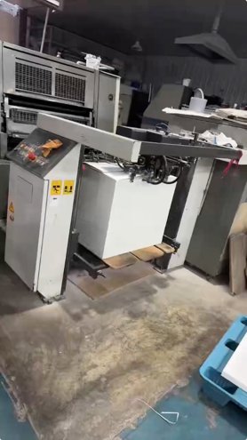 Sheet Fed / Offset Komori LS 429