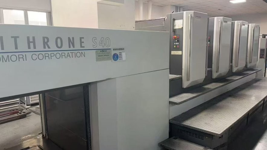 Sheet Fed / Offset Komori LS-440