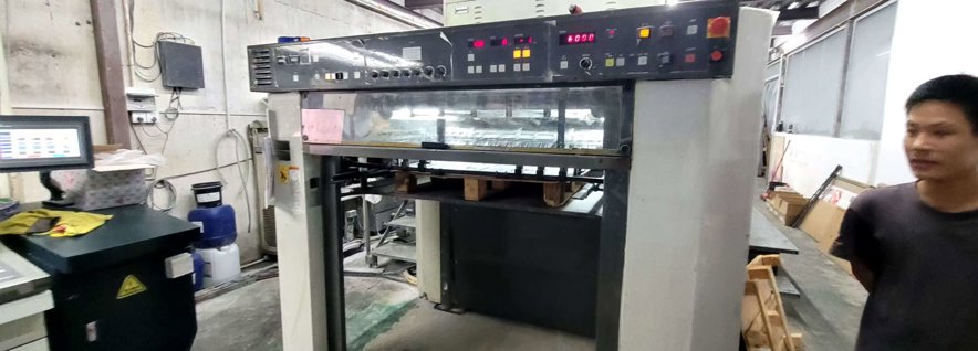 Sheet Fed / Offset Komori LS-440