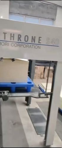 Sheet Fed / Offset Komori LS-440