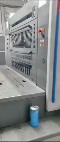 Sheet Fed / Offset Komori LS-440