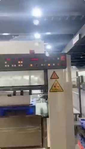 Sheet Fed / Offset Komori LS 540+L