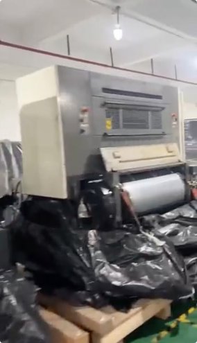 Sheet Fed / Offset Komori LS 640