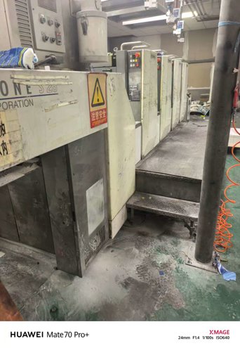 Sheet Fed / Offset Komori LS426