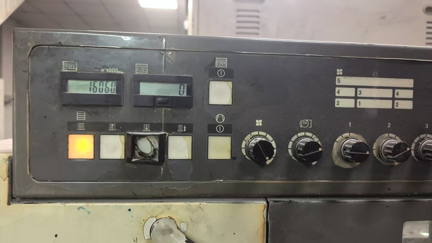 Sheet Fed / Offset Komori LS426