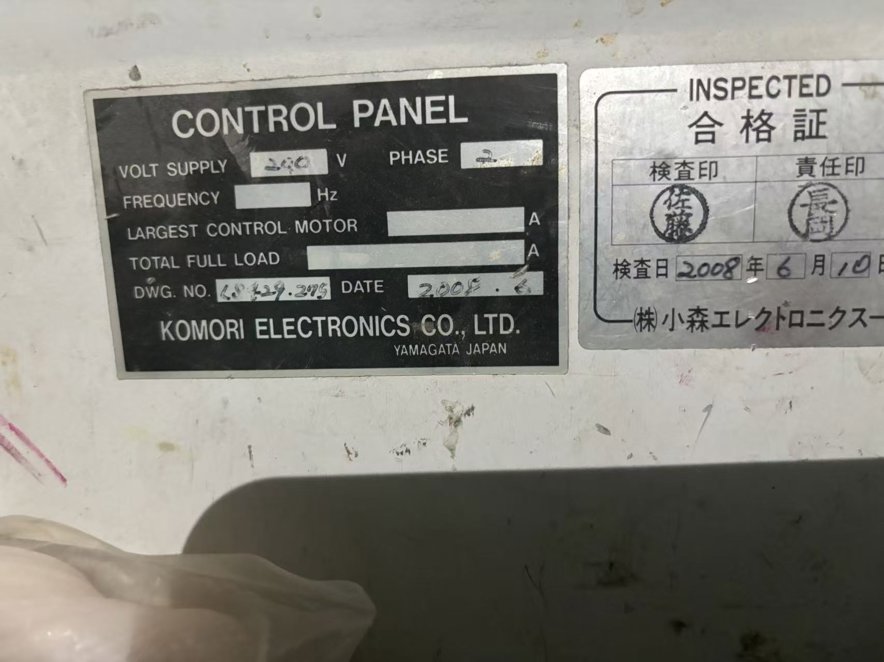 Sheet Fed / Offset Komori LS 429