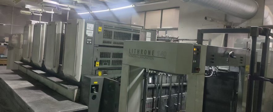 Sheet Fed / Offset Komori LS540