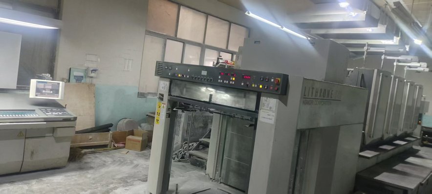 Sheet Fed / Offset Komori LS540