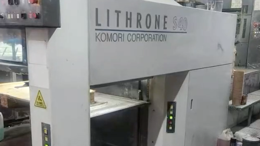 Sheet Fed / Offset Komori LS-440