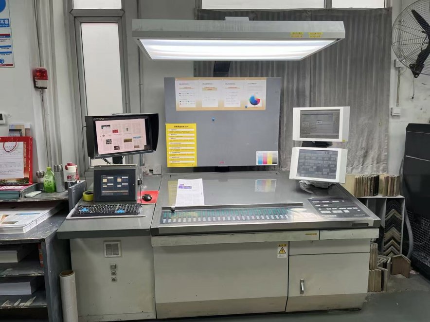 Sheet Fed / Offset Komori LS-440