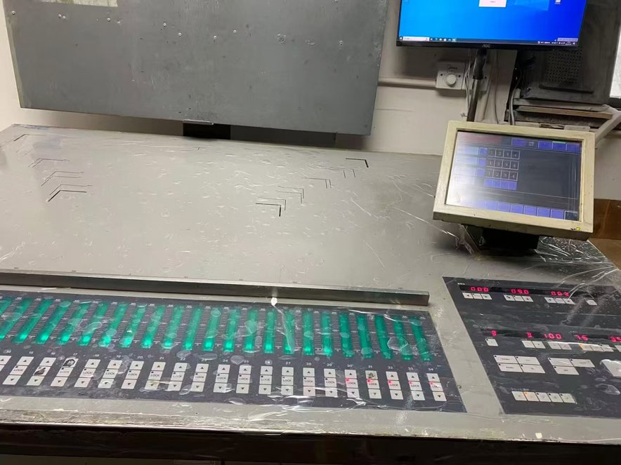 Sheet Fed / Offset Komori LS-440