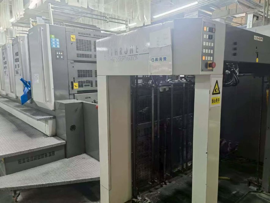 Sheet Fed / Offset Komori LS-440