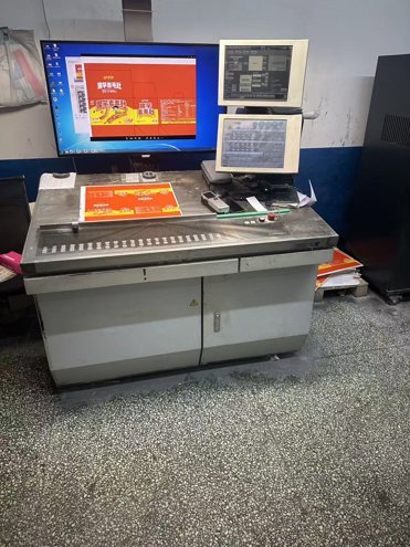 Sheet Fed / Offset Komori LS 529