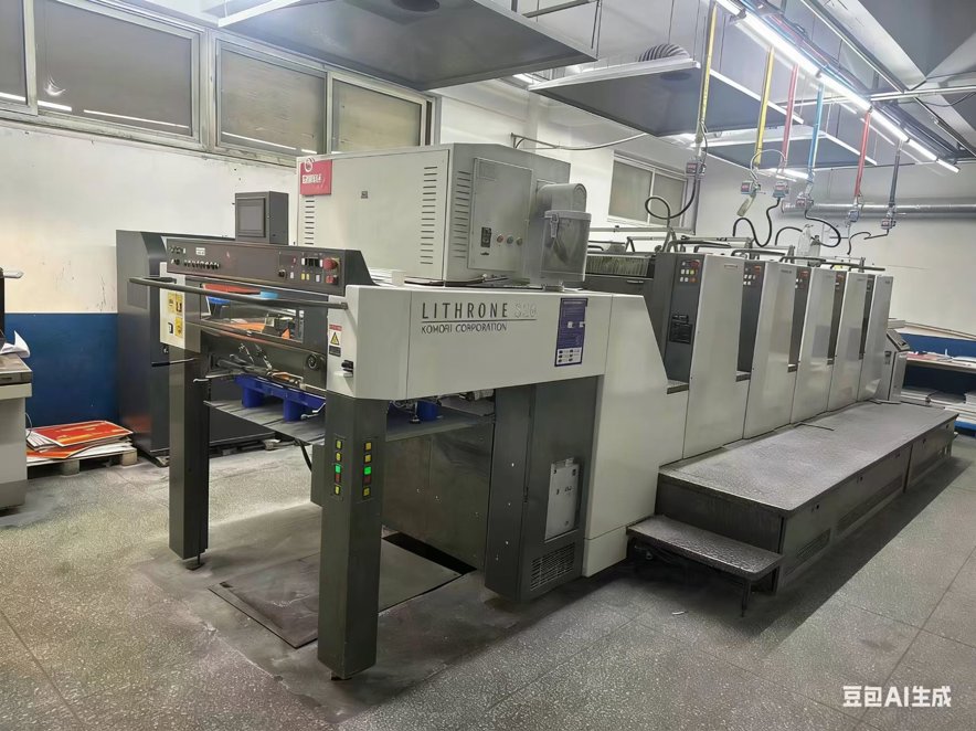 Sheet Fed / Offset Komori LS 529