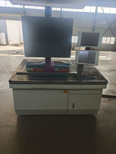 Sheet Fed / Offset Komori LS540