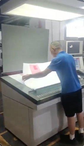 Sheet Fed / Offset Komori LS540