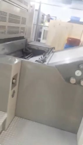 Sheet Fed / Offset Komori LS540