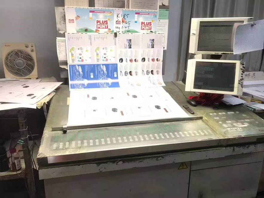 Sheet Fed / Offset Komori LS540