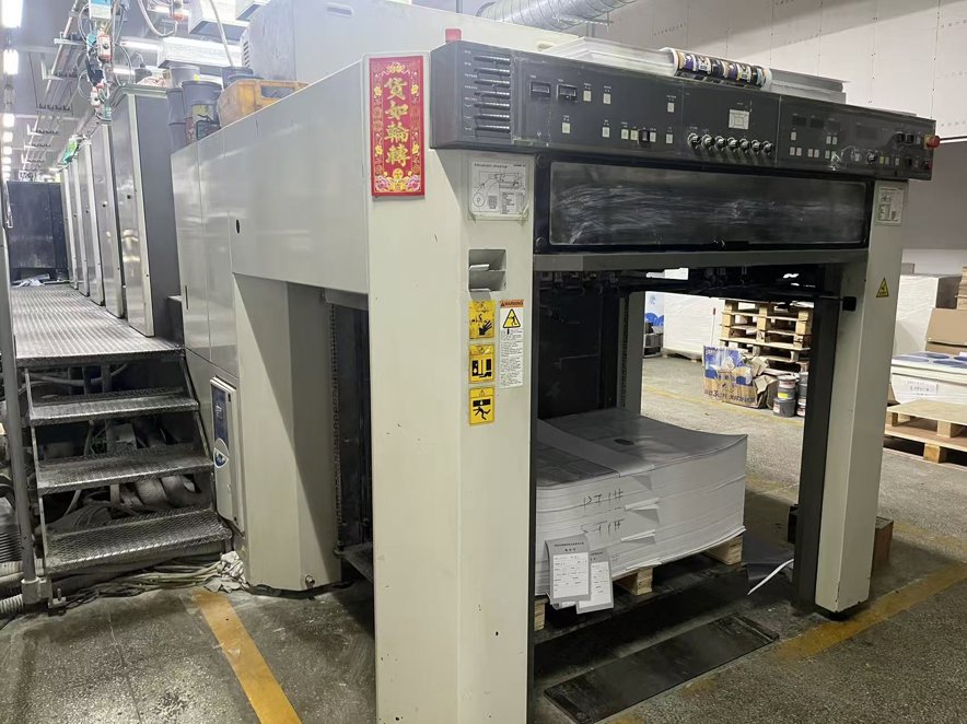 Sheet Fed / Offset Komori LS540