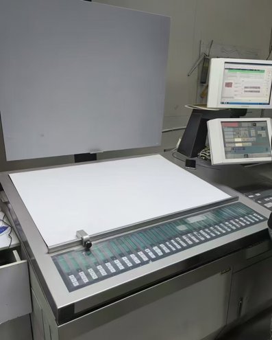 Sheet Fed / Offset Komori LS540