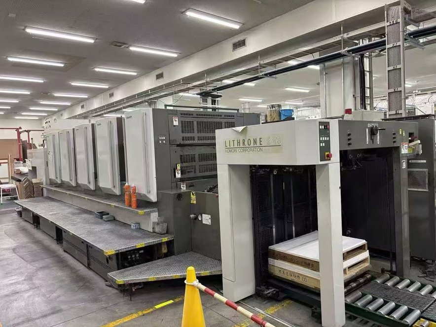 Sheet Fed / Offset Komori LS540