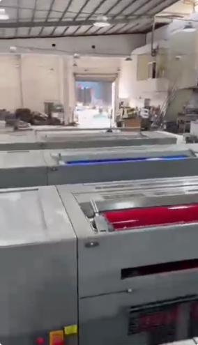 Sheet Fed / Offset Komori LS 540+L