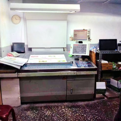 Sheet Fed / Offset Komori LS540+LX