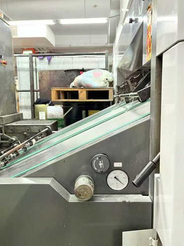 Sheet Fed / Offset Komori LS540+LX