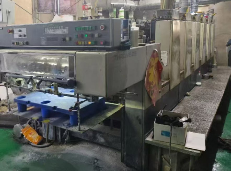 Sheet Fed / Offset Komori LS628