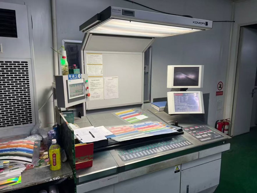 Sheet Fed / Offset Komori LS629P+L