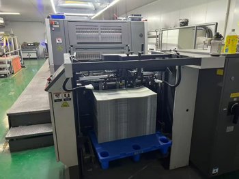 Sheet Fed / Offset Komori LS629P+L
