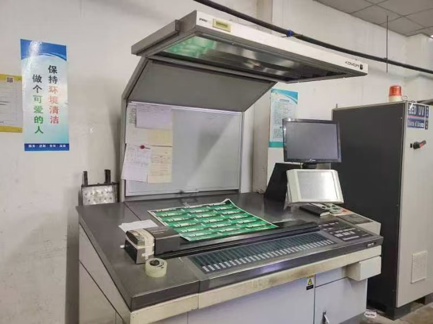 Sheet Fed / Offset Komori LS 840P