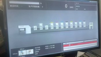 Sheet Fed / Offset Komori LS940+L+Du+L