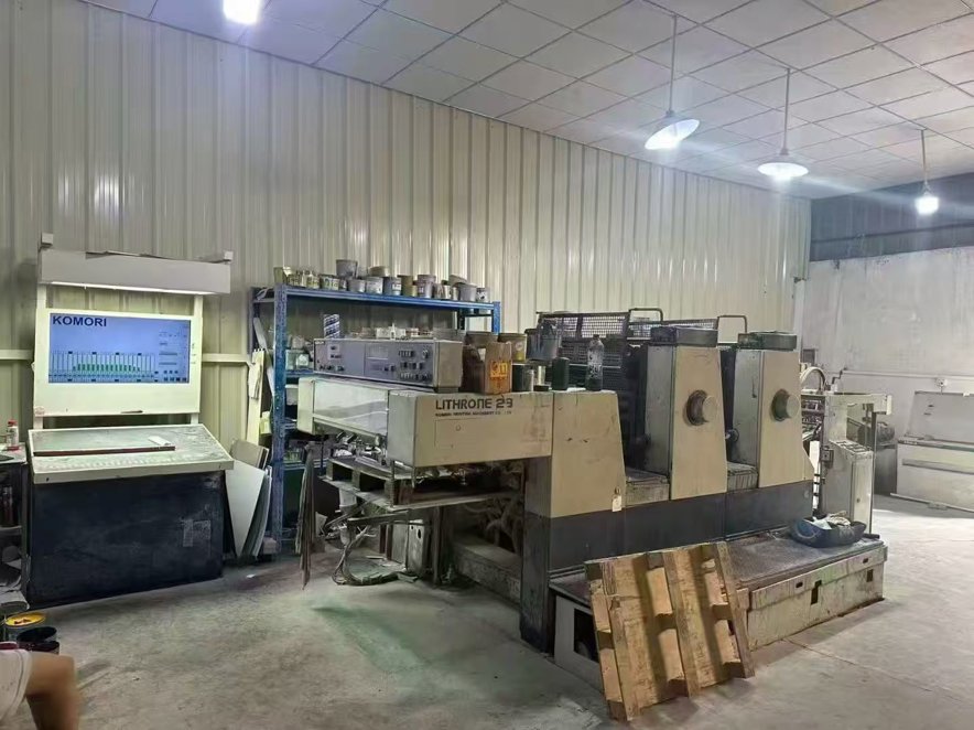 Sheet Fed / Offset Komori Lithrone L-228