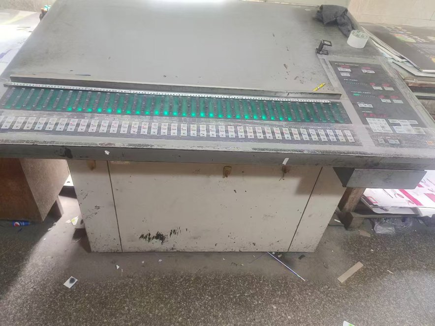 Sheet Fed / Offset Komori Lithrone L-244