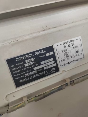 Sheet Fed / Offset Komori Lithrone L-420