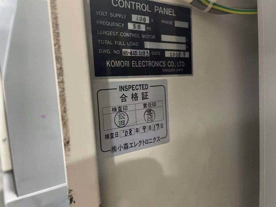 Sheet Fed / Offset Komori Lithrone L-420