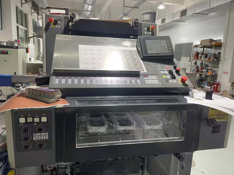 Sheet Fed / Offset Komori Lithrone L-420