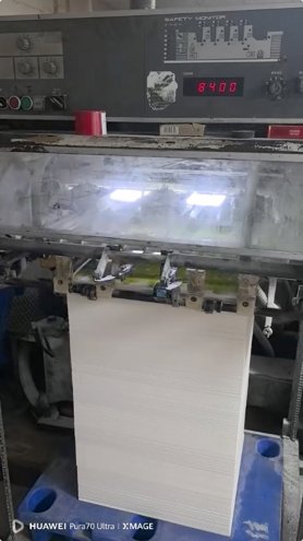 Sheet Fed / Offset Komori Lithrone L-426