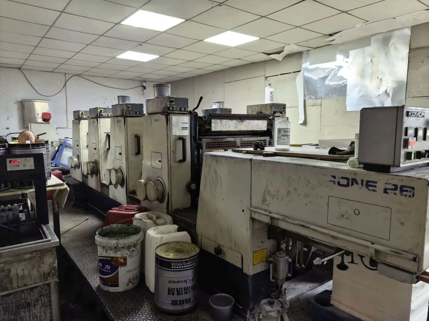 Sheet Fed / Offset Komori Lithrone L-426