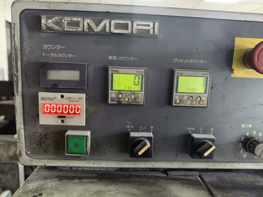 Sheet Fed / Offset Komori Lithrone L-426