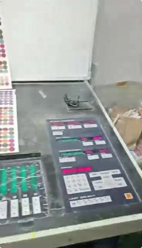 Sheet Fed / Offset Komori Lithrone L-426