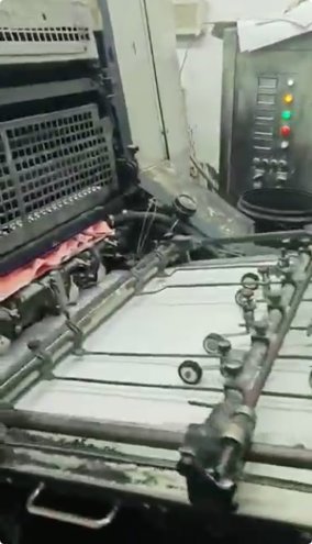 Sheet Fed / Offset Komori Lithrone L-426