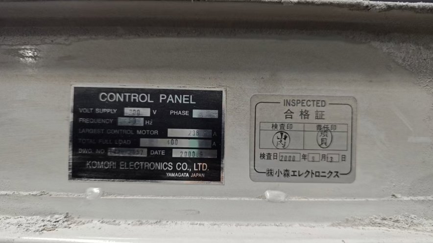 Sheet Fed / Offset Komori Lithrone L-426 +L