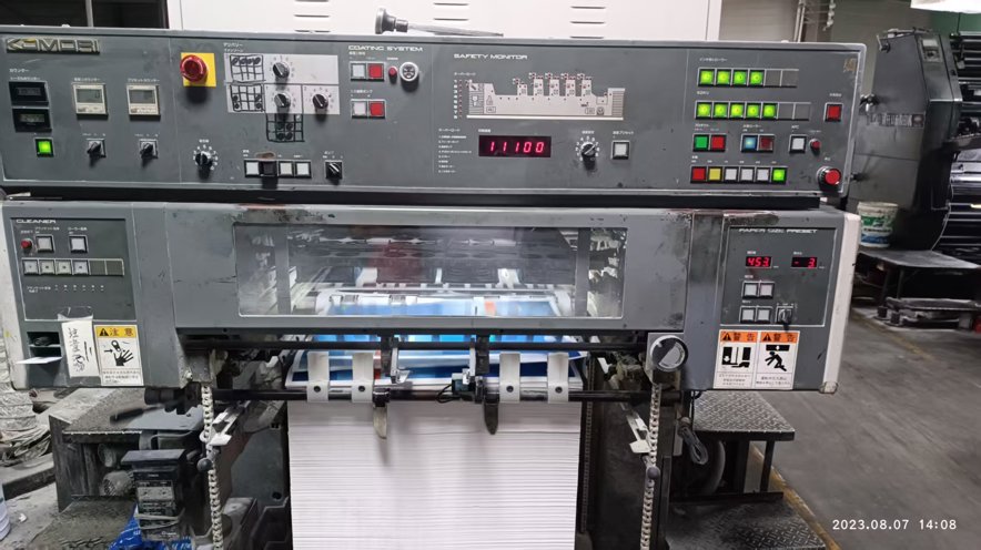 Sheet Fed / Offset Komori Lithrone L-426 +L