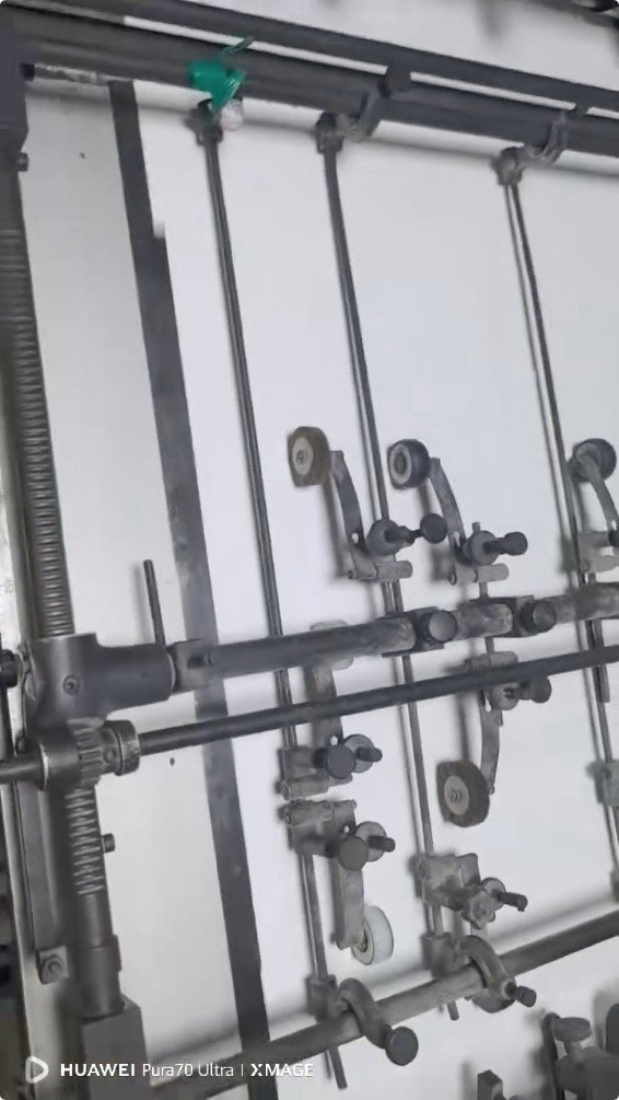 Sheet Fed / Offset Komori Lithrone L-426