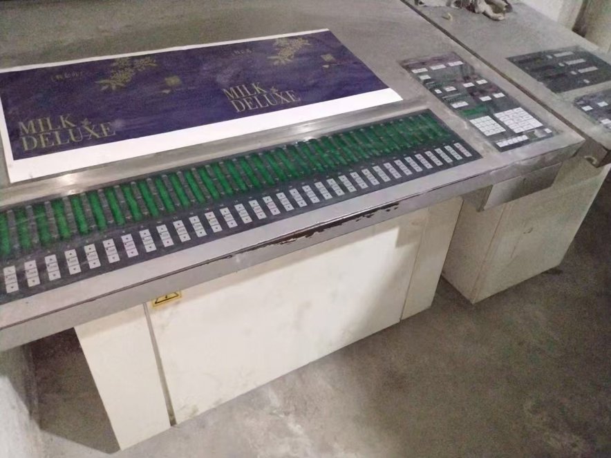 Sheet Fed / Offset Komori Lithrone L-428